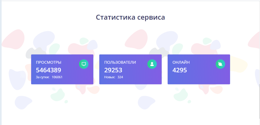 Какие отзывы о сайте Xteaser.ru? Платит или нет?